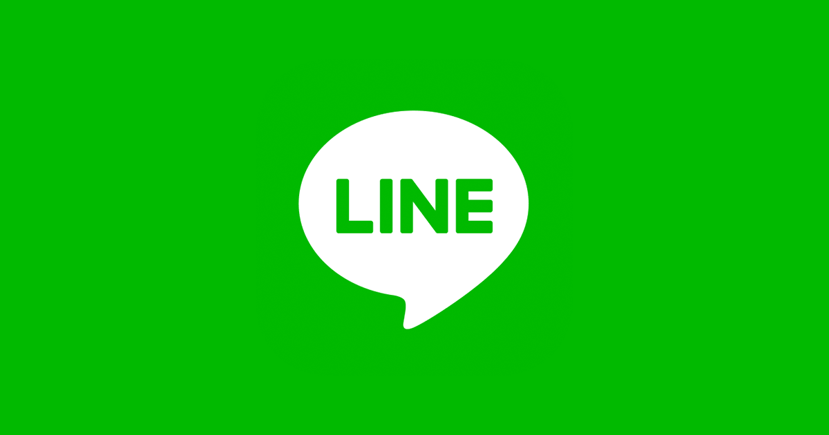 Causes of Line ID search errors and how to fix them using Line's number filter